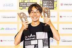 ＜SKIP CITY AWARD & Best Picture (Japanese Feature Category)＞ Yoshiki MATSUMOTO (Director) “Alien’s Daydream”
