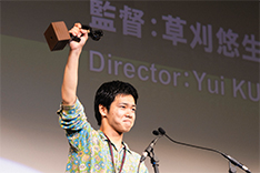 ＜SKIPシティアワード＞　『長い夜』　草刈悠生監督
