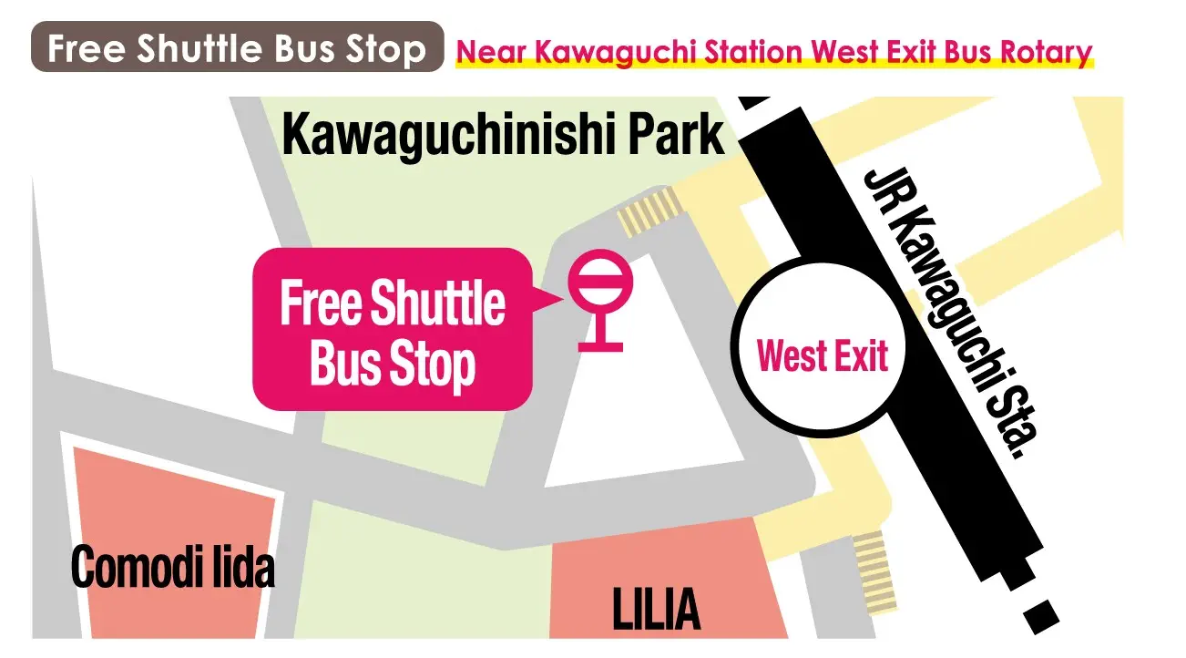 Free Shuttle Bus Stop