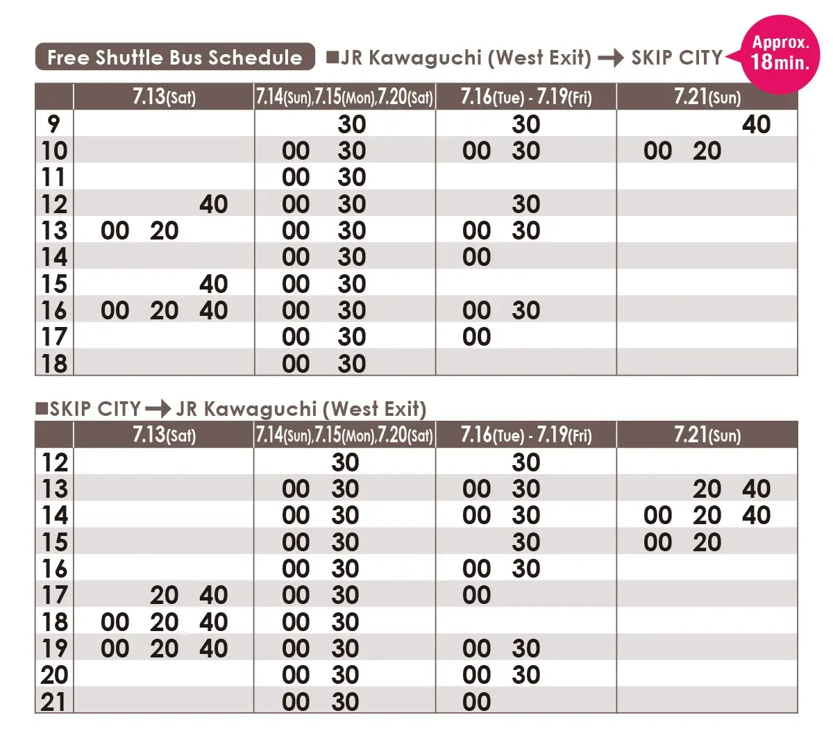 Free Shuttle Bus Schedule